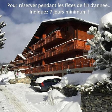 Appartement Crans Montana Экстерьер фото