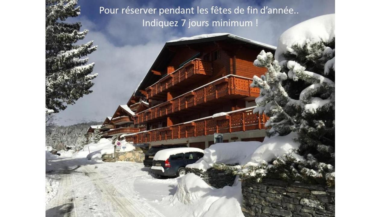 Appartement Crans Montana Экстерьер фото